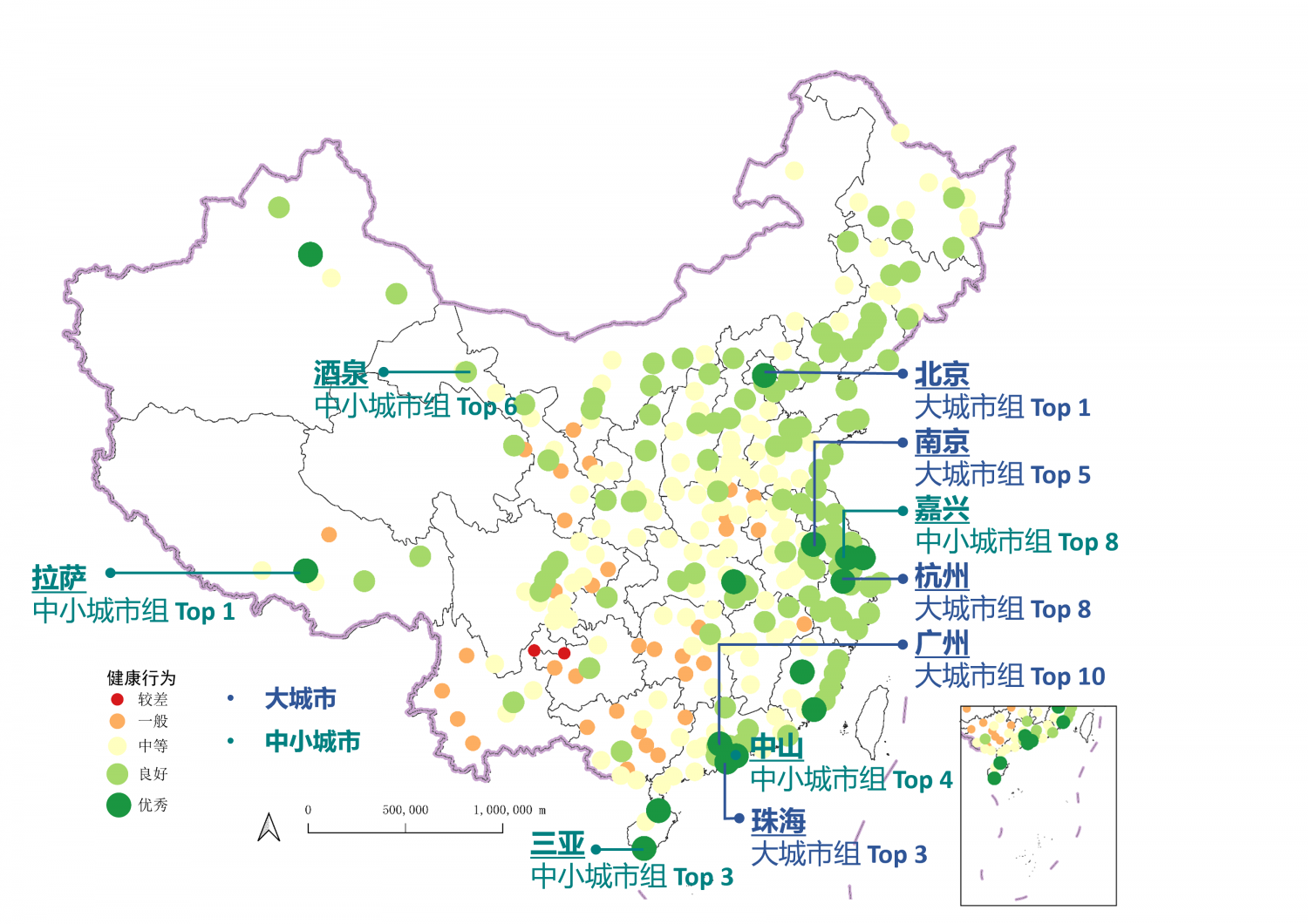 京东X清华城市健康指数：2024城市健康行为领先盘点解码消费趋势(图1)